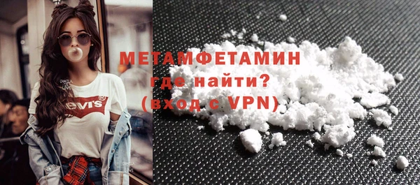 гашик Надым