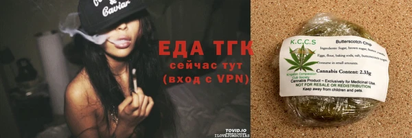 mdpv Нефтегорск