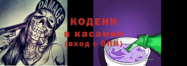 mdpv Михайловск