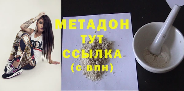 прущий лед Навашино