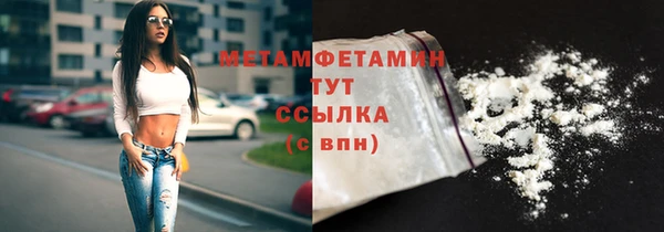 прущая мука Михайлов