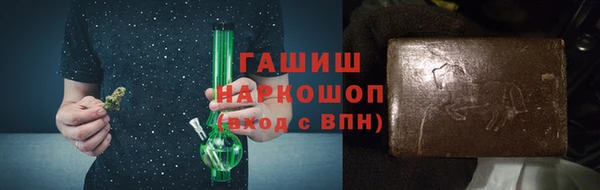 первитин Нея