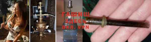 mdpv Нефтегорск