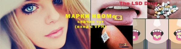 первитин Нея