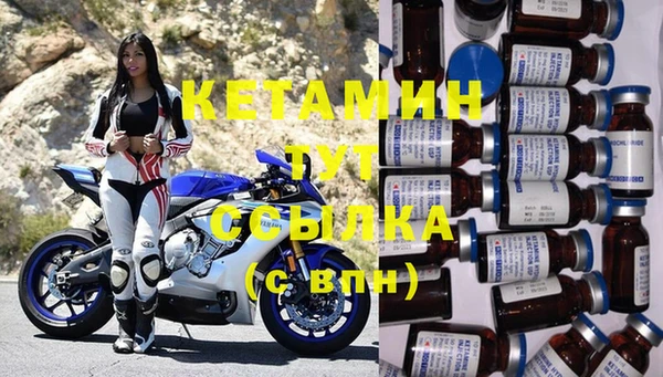 гашик Надым