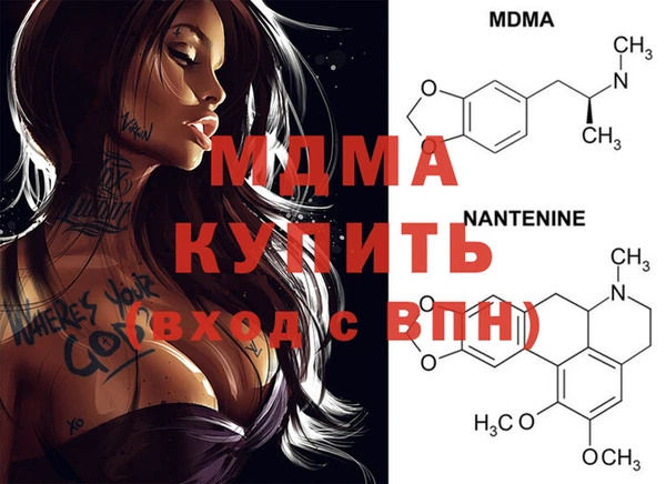 первитин Нея