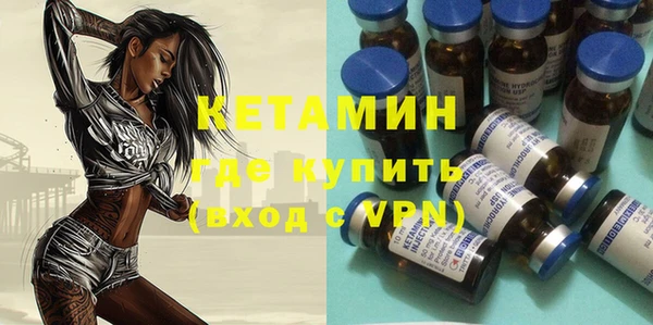 гашик Надым