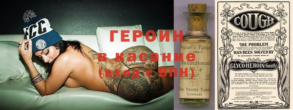 гашик Надым