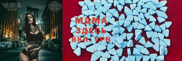 дурь Белая Калитва