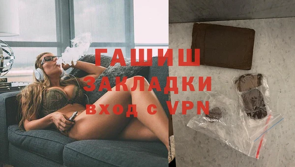 таблы Алексеевка