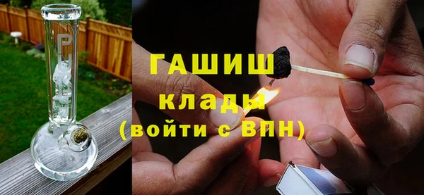 первитин Алексин
