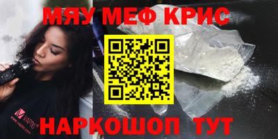 дживик Бузулук