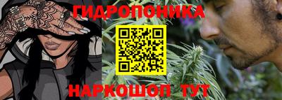 метамфетамин Бугуруслан
