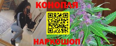 дживик Бузулук