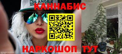 дживик Бузулук