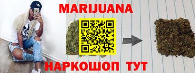 дживик Бузулук