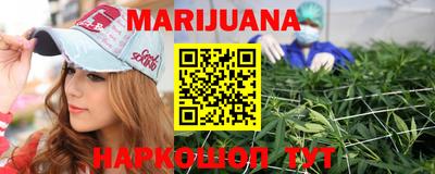 дживик Бузулук