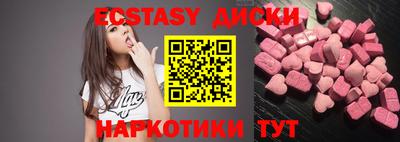 дживик Бузулук