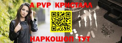 дживик Бузулук