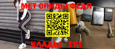 дживик Бузулук