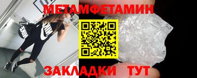 дживик Бузулук