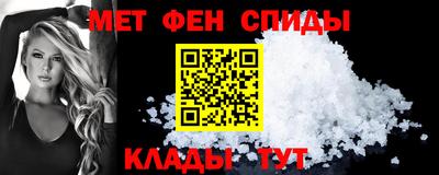 дживик Бузулук