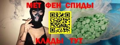 дживик Бузулук