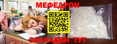 дживик Бузулук